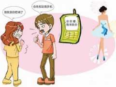 眉县寻人公司就单身女孩失踪原因总结